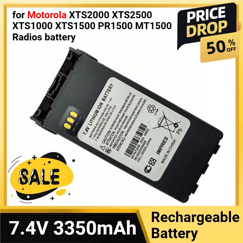 

IMPRES NNTN7335B Type-C USB аккумуляторная батарея 7,4 В 3350 мАч для радиоприемников Motorola XTS2000 XTS2500 XTS1000 XTS1500 PR1500 MT1500