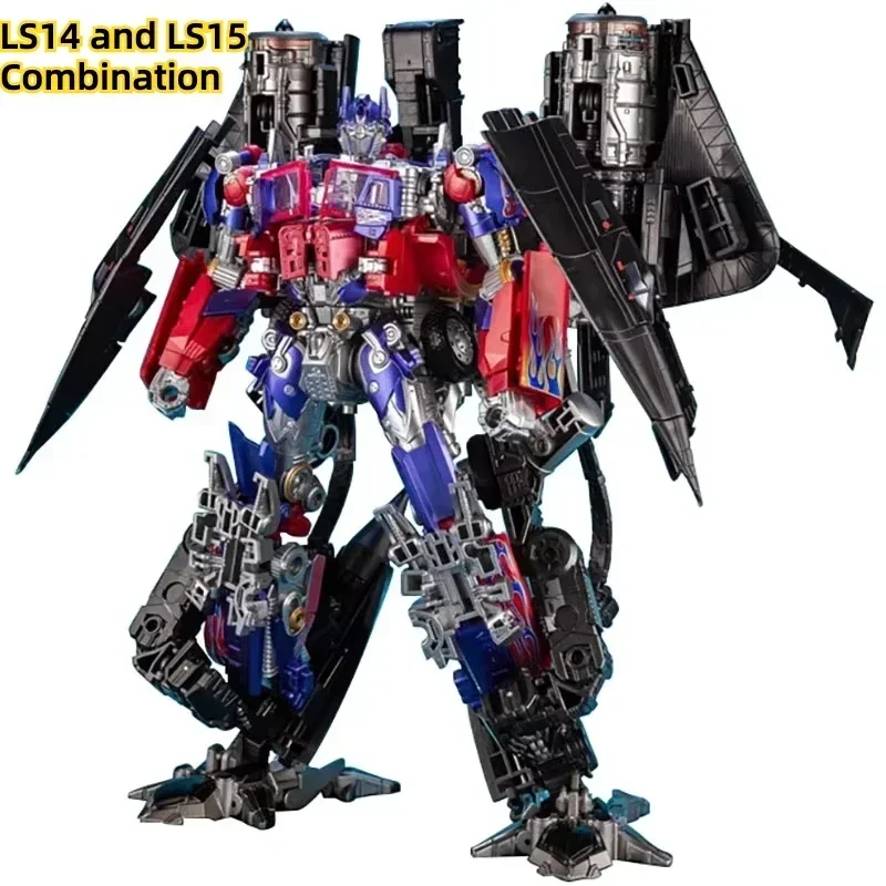 IN STOCK AOYI Transformation LS14 OP Commander LS15 Jetfire Skyfire Movie Oversize Alloy Combination KO Action Figure Robot Toys