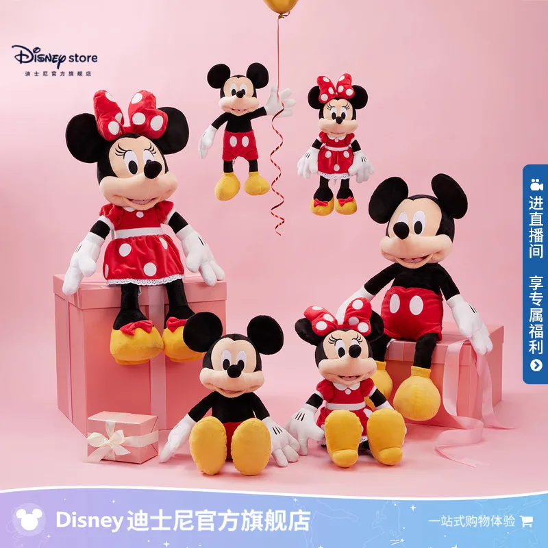 Disney Official Classic Mickey Minnie Plush Doll  Wedding Bed Dolls Couples Christmas Birthday Gift
