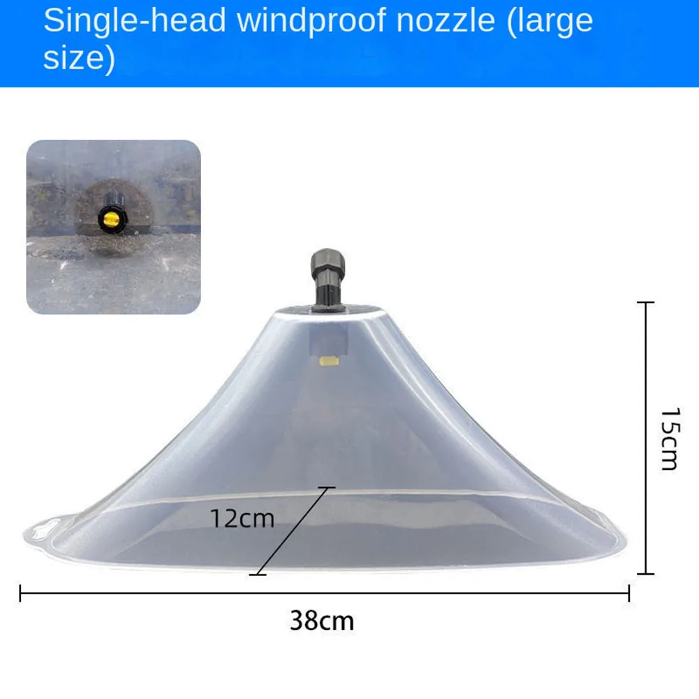 Electric Sprayer Windproof Nozzle Cover with Fan Shape and 1.5 Female Thread for Rice Peanut and Vegetable Field Application