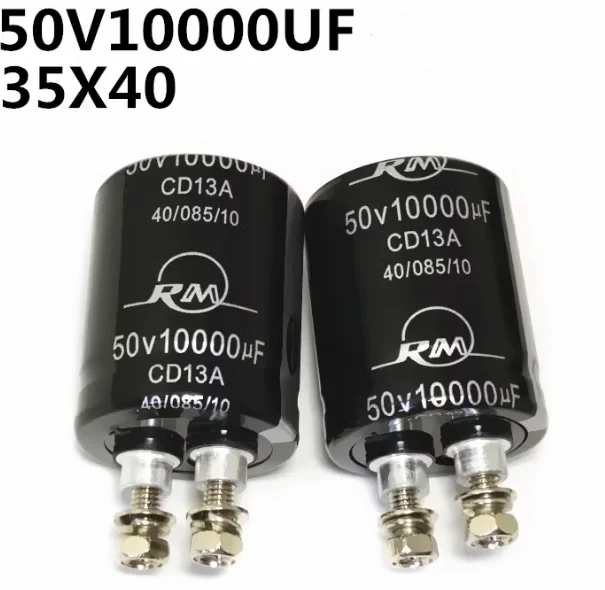 

50V10000UF 10000UF50V High quality aluminum electrolytic capacitor 10000UF 50V 35*40mm