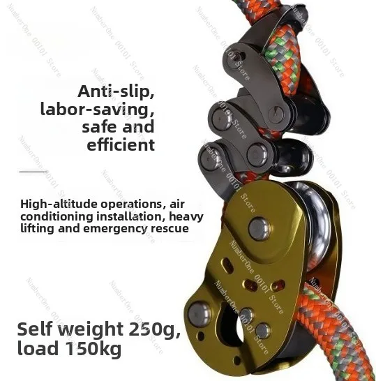 Upgraded Mechanical Knot Climbing Rope Grabber, Tree Climbing Grabber, for Descending at High Altitude