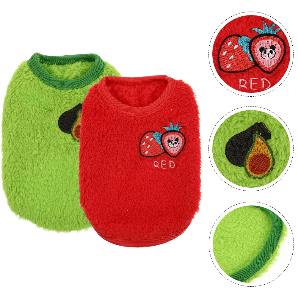 

2pcs Rabbit Clothes Warm Flannel Wear-Resistant Comfortable Pet Garment For Small Rabbits Outdoor Use Bunny Vest Rabbit Supply