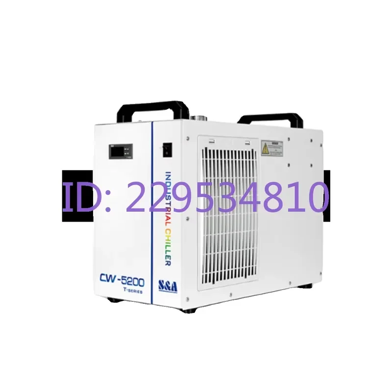 Special Chiller CW5200 for Cutting Marking UV Curing High Frequency Applications