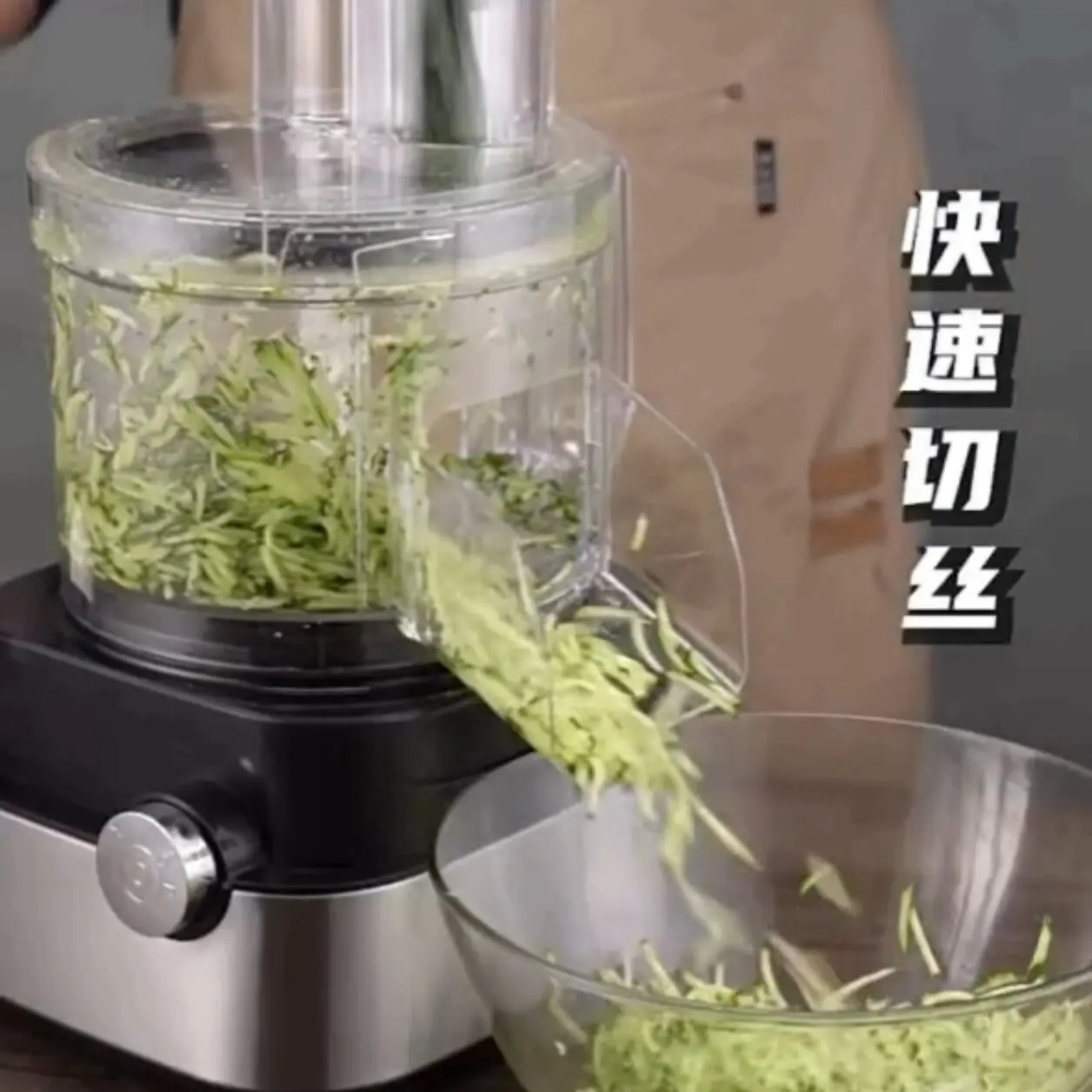 Electric Vegetable …