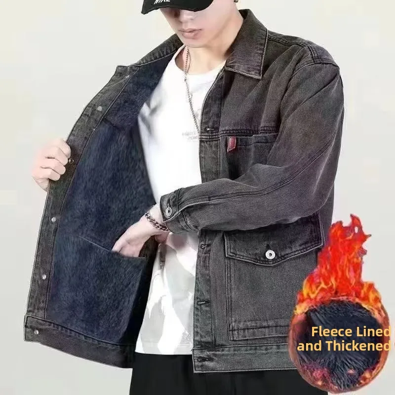 Thickened Fleece Lined Large Size Men's Denim Jacket for Work Autumn Winter Wear Resistant Dirt Proof Warm Cotton Jacket