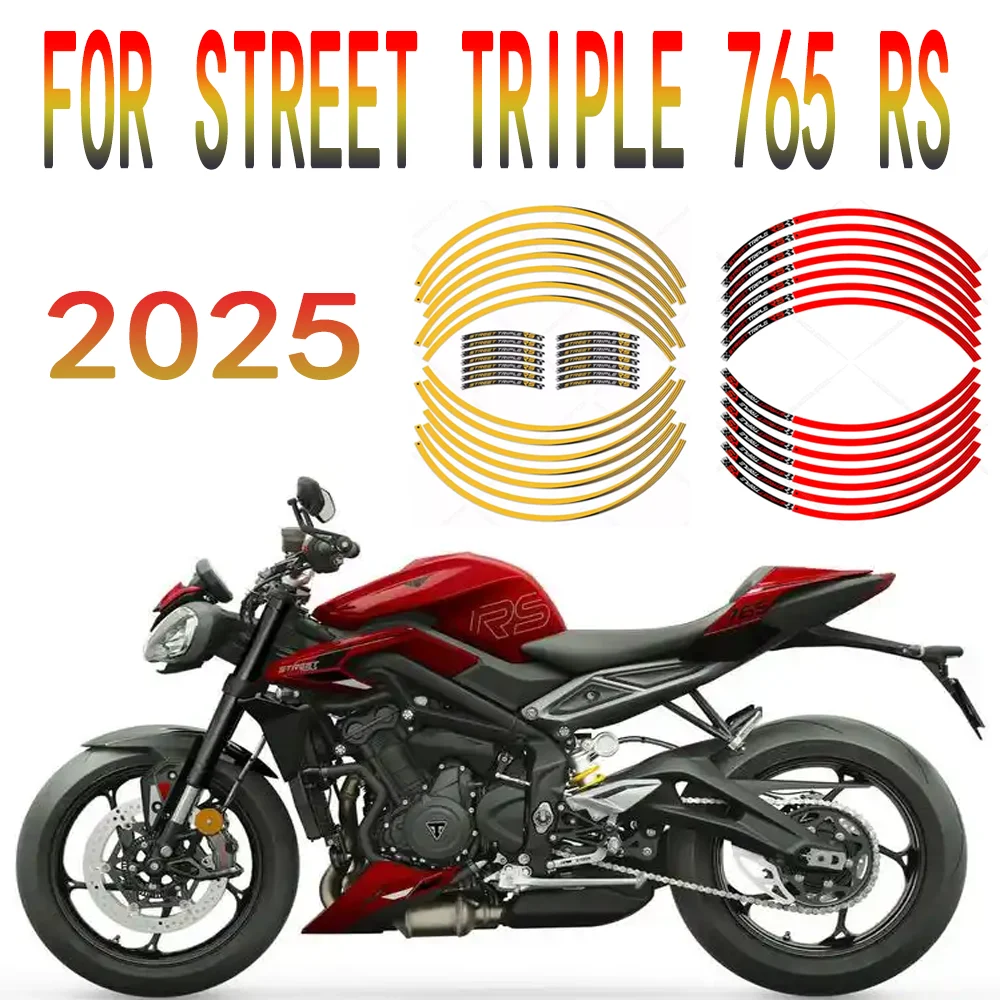 

For Street Triple 765 RS Motorcycle Accessories Waterproof Protective Wheel Sticker High Quality Epoxy Resin Protective Sticker