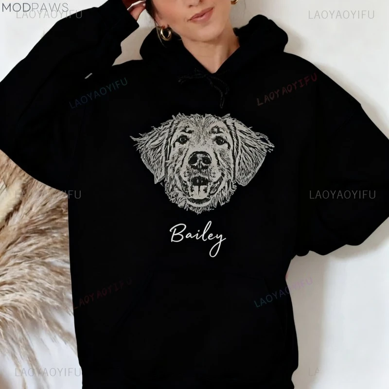 Ugly Dog Hoodie Funny Style Name Custom Dog Sweatshirt Personality Man Clothing Women Cozy Pullover Funny Pattern Sweatshirt