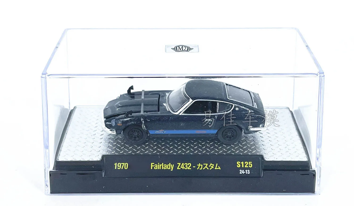 M2 machines 1/64 1970 Fairlady Z432 black Die-cast alloy car model collection display regalo per bambini