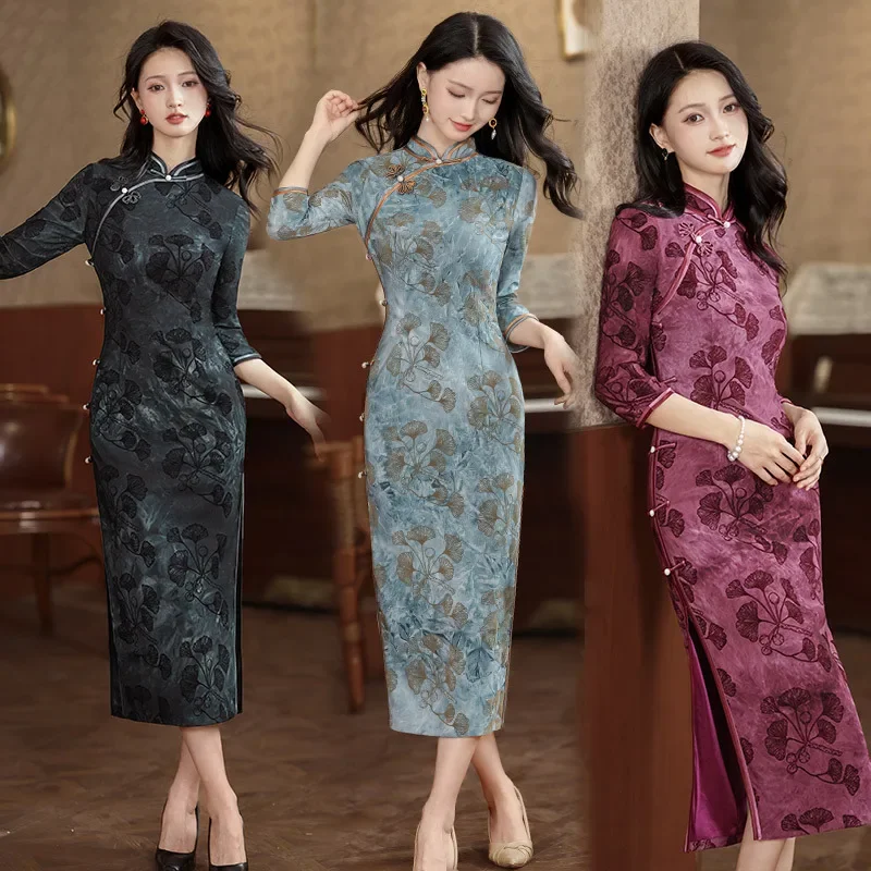

Old Shanghai Chinese Style Long Improved Cheongsam Young Women's Retro Slim Long Sleeved Autumn Winter Dress Qipao