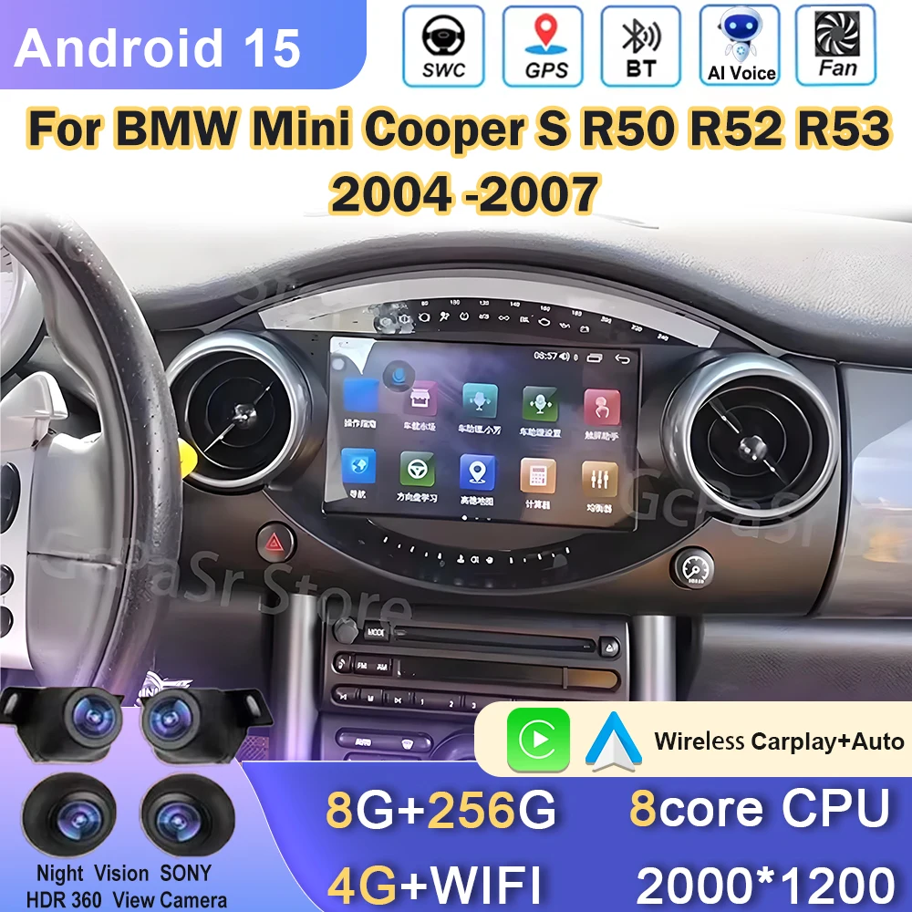 راديو السيارة لسيارات BMW Mini Cooper S R50 R52 R53 2004 -2007 أندرويد مشغل فيديو تلقائي Carplay مشغل وسائط متعددة 4G وحدة رأس 2din DVD