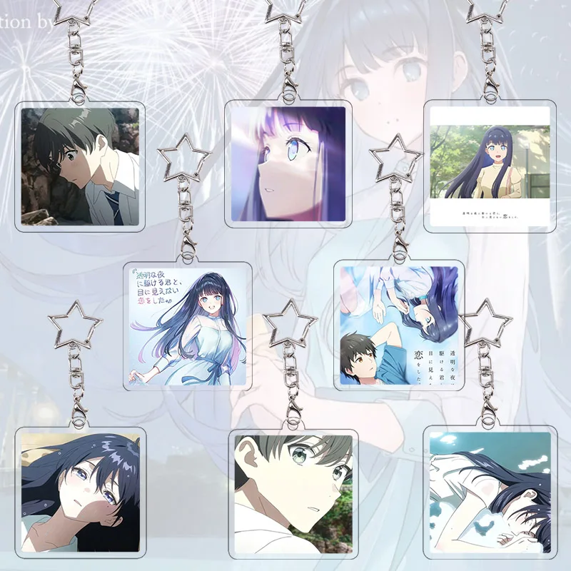 Porte-clés en acrylique « Love Unseen Beneath The Clear Night Sky » Kakeru Sorano Koharu Fuyutsuki Kawaii, pendentif de sac pour étudiant, cadeau