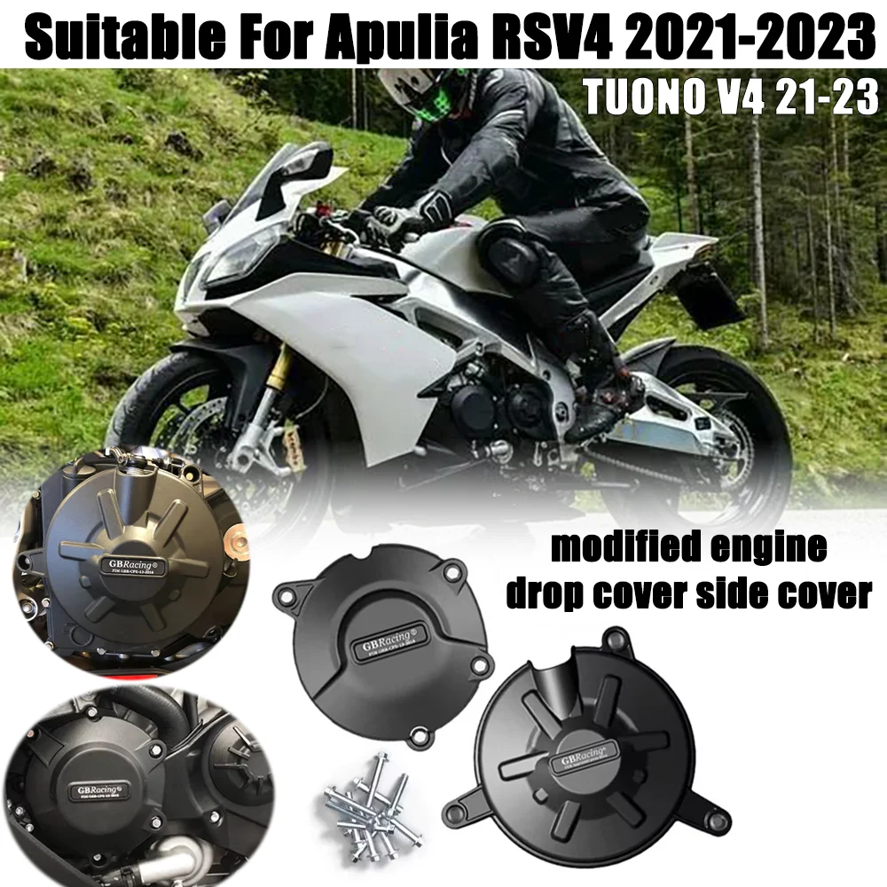 Suitable for Apulia RSV4 RSV4RR TUONO V4 2021-2023 modified engine drop cover side cover