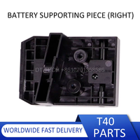 T40/T20P Battery Supporting(Right/Left) 16pcs kit(Each Eight) for Dji Drone Accessories Repair Parts