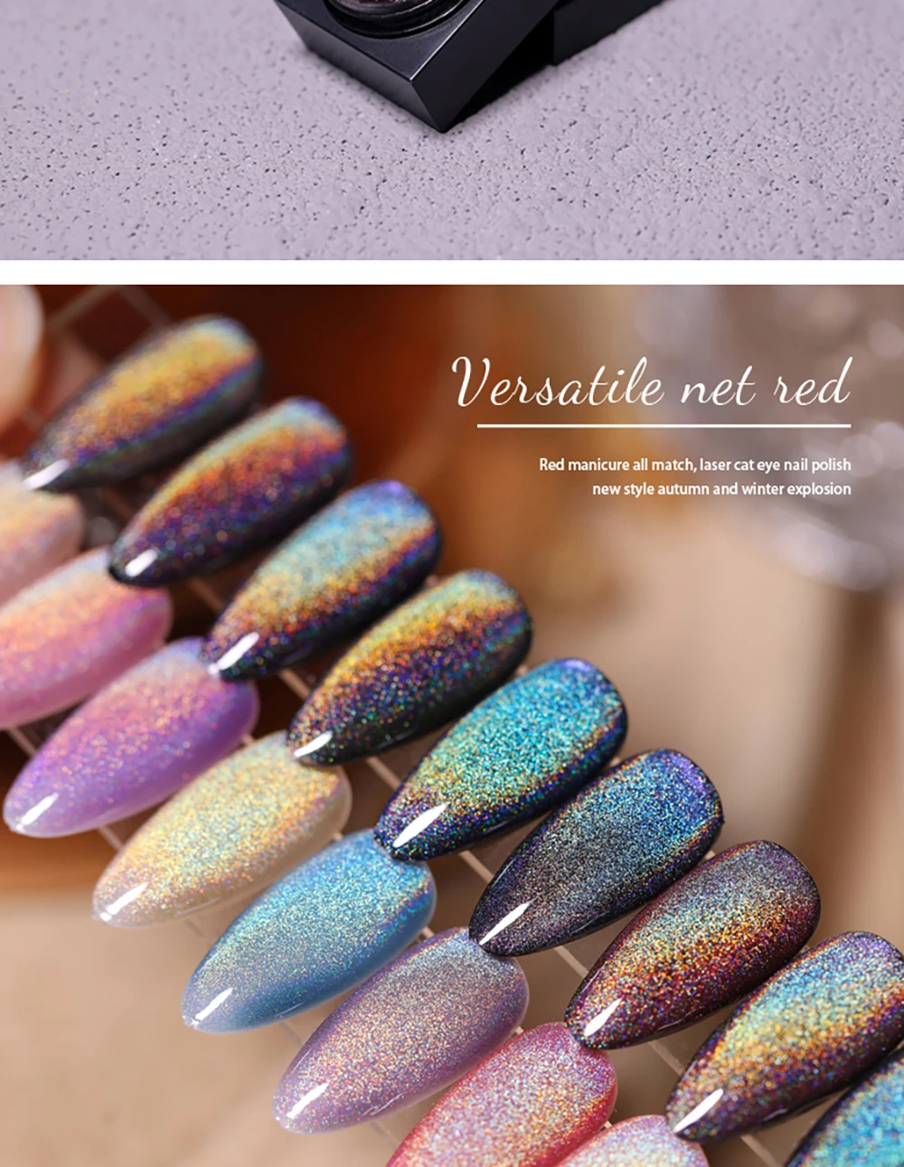 Vendeeni 9 Farben Magnetischer Regenbogen-Katzenaugen-Gel-Nagellack Nagelkunst Glitzer Laser Magnetischer UV-Gel-Lack Auroras Gel-Lack – Detail 5