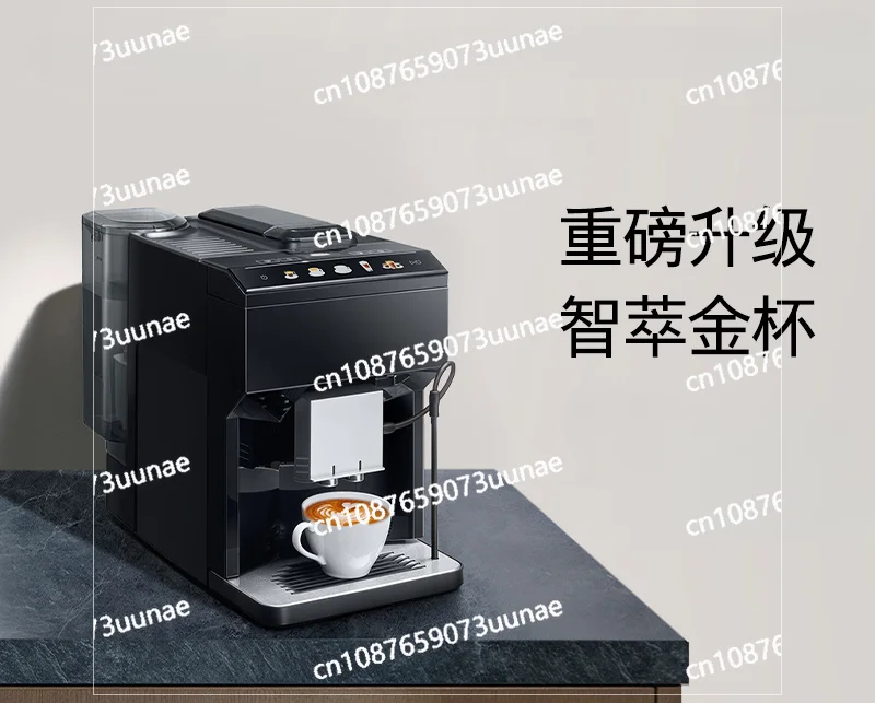 Fully Automatic Coffee Machine, Milk Coffee Grinding Integrated, Small Household Use