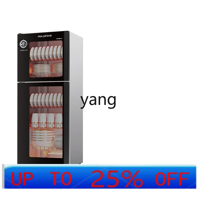 l CX Home Standing Large Capacity Commercial Catering Restaurant Kitchen Double Door Sterilized Cupboard