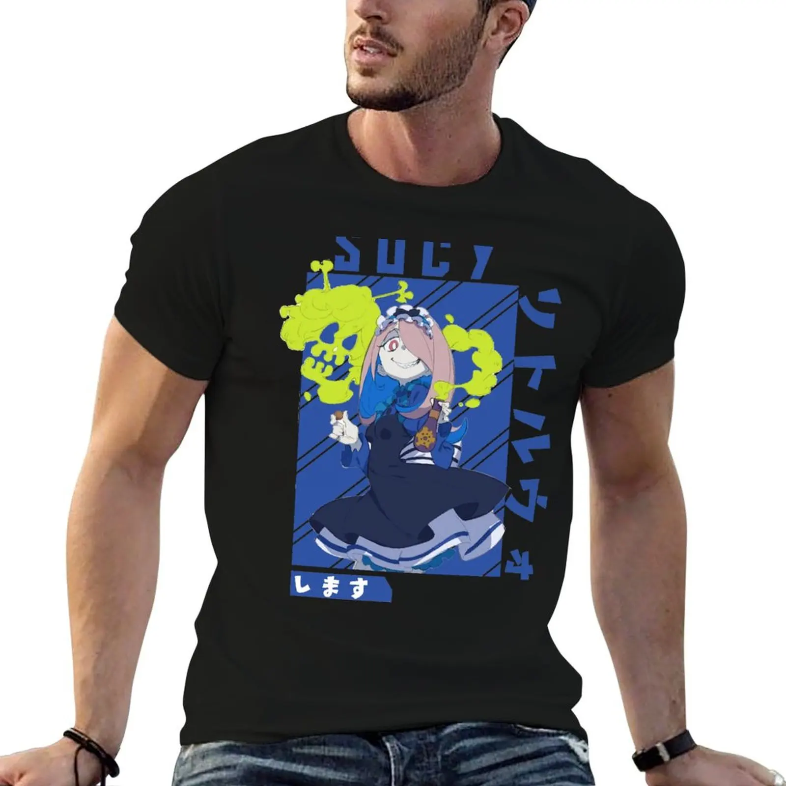 

t man shirt witch cotton sucy man T-Shirt little academia tshirt