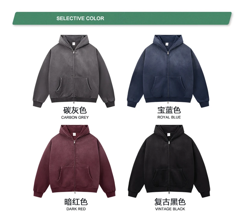 ZODF Retro Winter 400gsm Monkey Washed Fleece Zipper Hoodie Unisex Boxyfit Distressed High Street Hooded Jackets Outwears HY1330