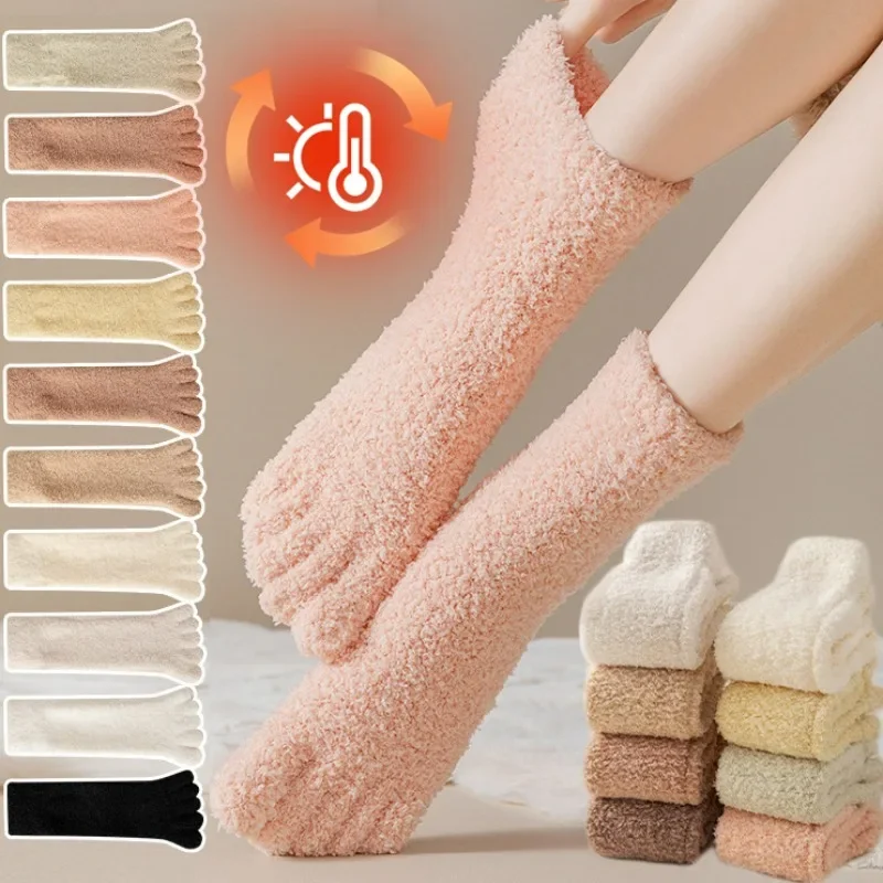 

Winter Warm Thicken Fluffy Socks Women Soft Coral Velvet Five Finger Tabi Socks Harajuku Solid Color Cozy Floor Sleeping Sock