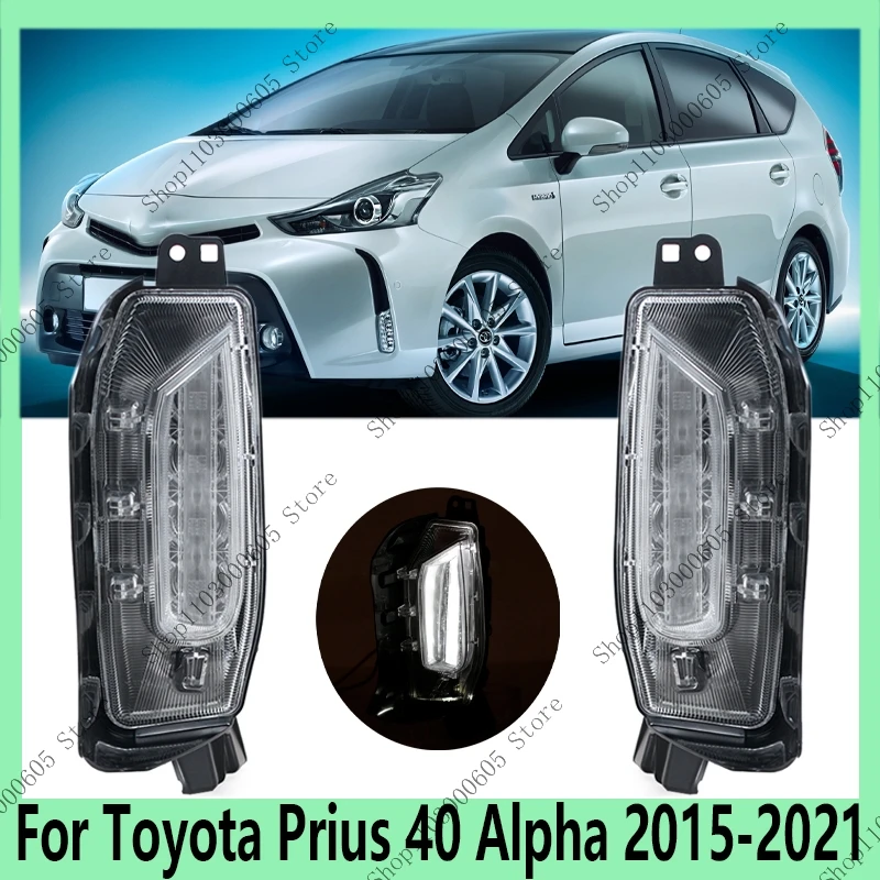 

For Toyota Prius 40 Alpha 2015-2021 Automobile Accessories Front Bumper Fog Light Assembly Daytime Running Light 81430-47070