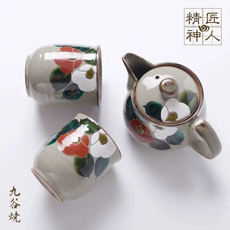 Authentic Japanese Imported Kutani Ware Red And White Jade Camellia Couple Ceramic Tea Cups, Wedding Gift