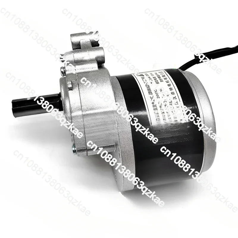 MY1016Z Permanent Magnet DC Brushed Low Speed Secondary Deceleration Electric Wheelchair Motor 24V250W