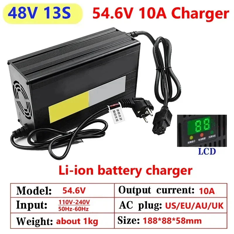 10A 48V 60V 72V Lithium Battery Charger for 13S 16S 20S 54.6V 67.2V 84V Li-ion Battery Fast Charger LCD Display Aluminum Shell