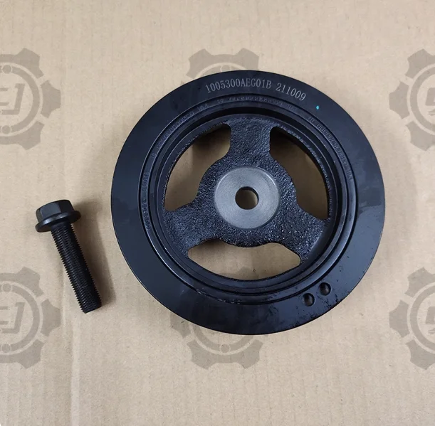 1005300AEG01B Crankshaft Pulley for GWM Great Wall Haval H3 H5 H6 Fengjun Wingle 3/5/6 Europe Version 4G15