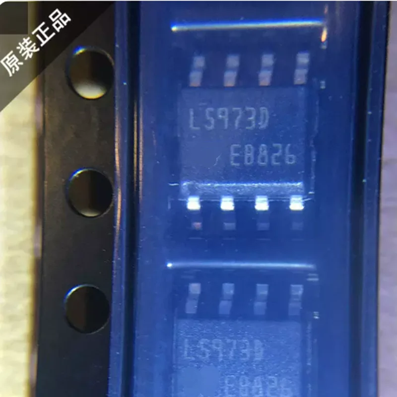 5pcs-20pcs L5973D013TR SOP8 L5973D Step-down single-chip power switching regulator