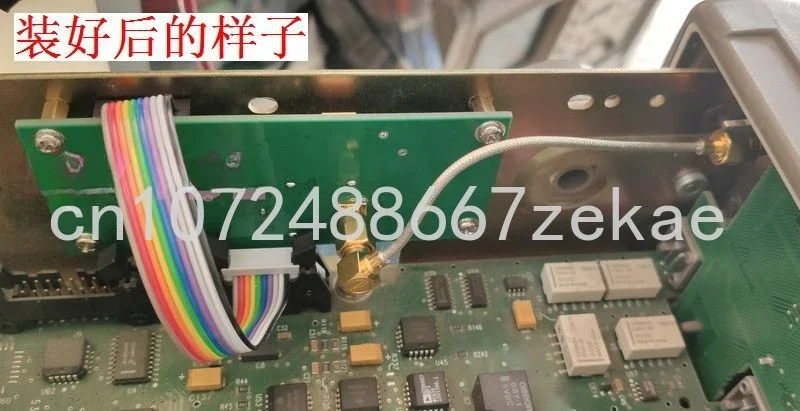 53131 12,4g Option opt124 opt030 opt050