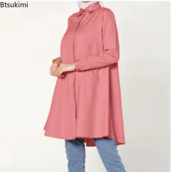 2024 Moda muzułmańska Abayas dla kobiet Oversized Solid Loose Casual Cardigan Lapel Button Tops Ladies Modest Blouses Elegant Shirt