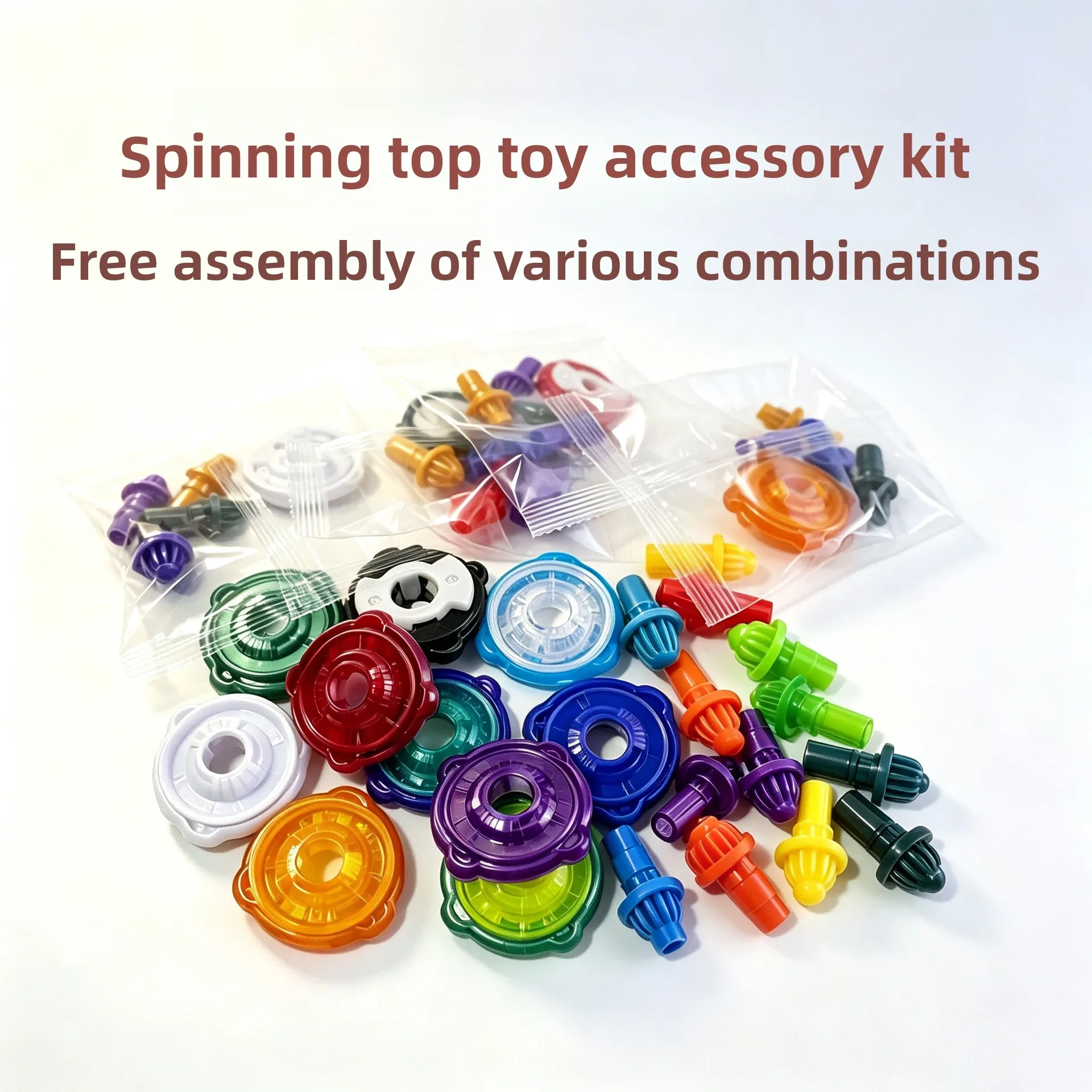Top Accessories Set BX CX UX Top Energy Ring Axis Assembly Toy Children's Battle Rotating Puzzle Toy
