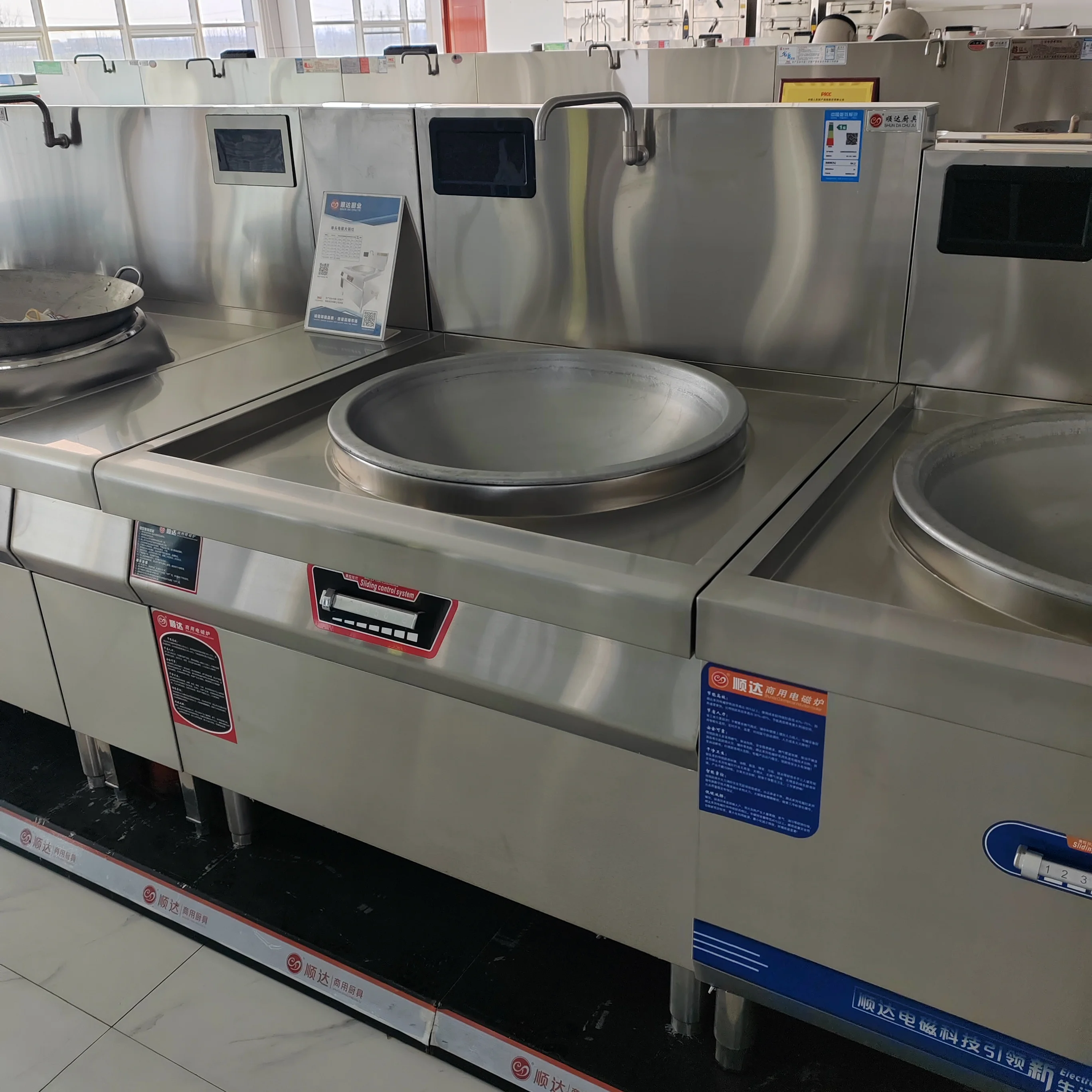 Profesjonalny, wysokowydajny i – Commercial Kitchen Boiler recenzja i cena