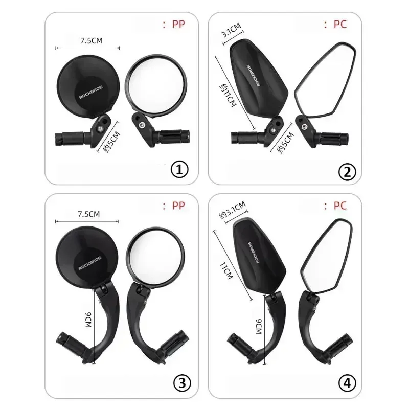

ROCKBROS Mountain Road Bike Mirror HD Folding Bicycle RearView Mirror 360° Adjustable Handlebar Looking Glass PC MTB Accessories