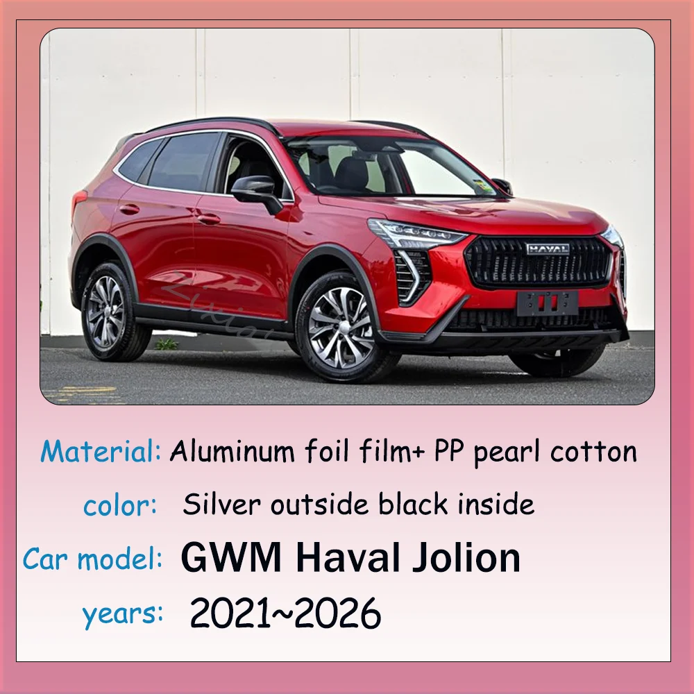 For GWM Haval Jolion 2021~2026 2025 Car Windows Aluminum Foil Sunshade Skylight Windshield Sun Shade Protect Parasol Accessories