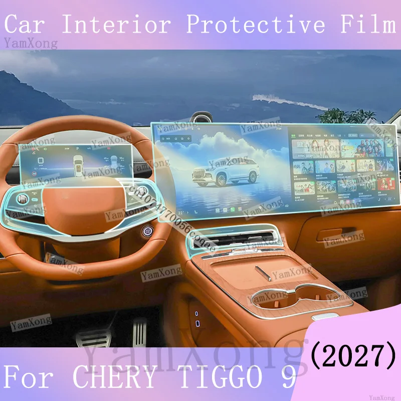 For CHERY TIGGO 9 2027 Center Panel Transparent Sticker interior Kit scratch Film Navigation Dashboard screen Protection Film