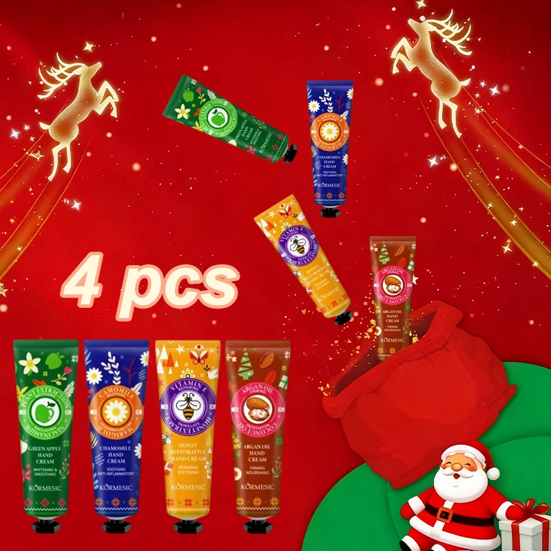4 قطعة مجموعة كريم اليد لعيد الميلاد كريم ترطيب للبشرة الجافة والمتشققة غير الزيتية حجم السفر كريم اليد هدية عيد الحب #6