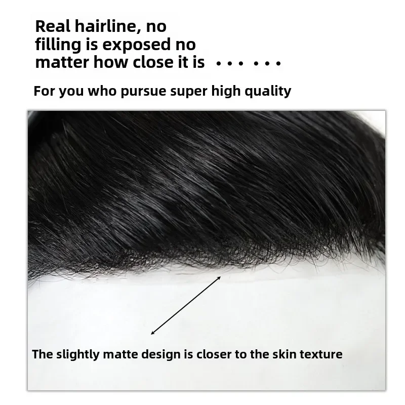 Male Hair Prosthesis 0.12-0.14mm Injection Skin Toupee Men Wig 6" Men's Capillary Prothesis Wigs for Man 100% Human Hair