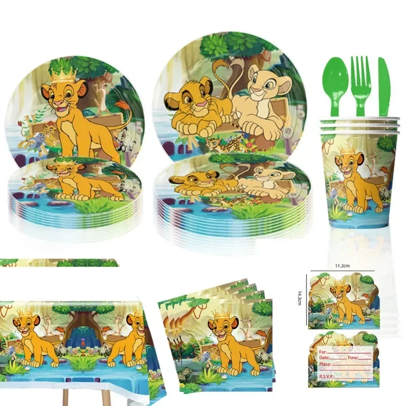 Disney Lion King Birthday Theme Party Packages Straws Flags Spinners Gift Bags Invitation Cards Tablecloths Party Supplies