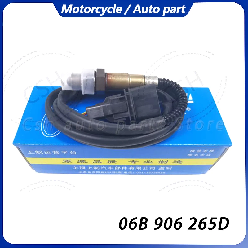 

Car Lambda Oxygen Sensor for AUDI A3 A4 B5 B6 B7 Avant A6 C5 ALLROAD A8 D2 TT FOR VW BORA GOLF MK4 PASSAT B5 SHARAN POLO