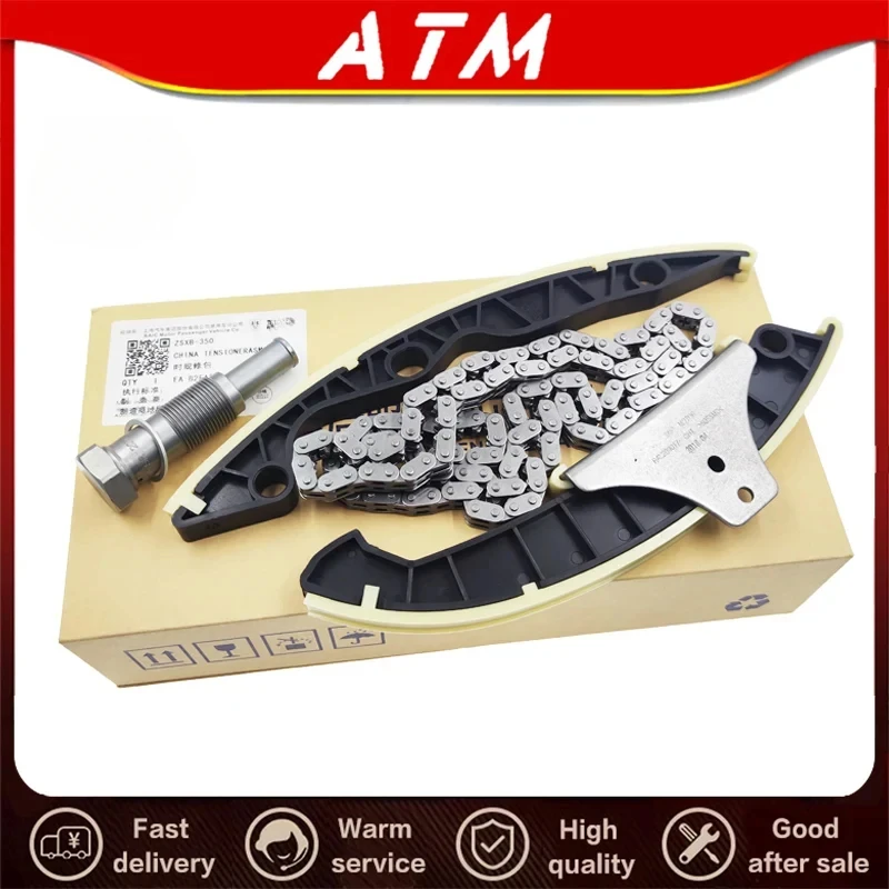 ATMMG For SAIC MG350 MG360 MG5 MG3 MG ZS GT RX3 Timing Chain Timing Tensioner Timing Five Piece Set Timing set 10109226 10025619