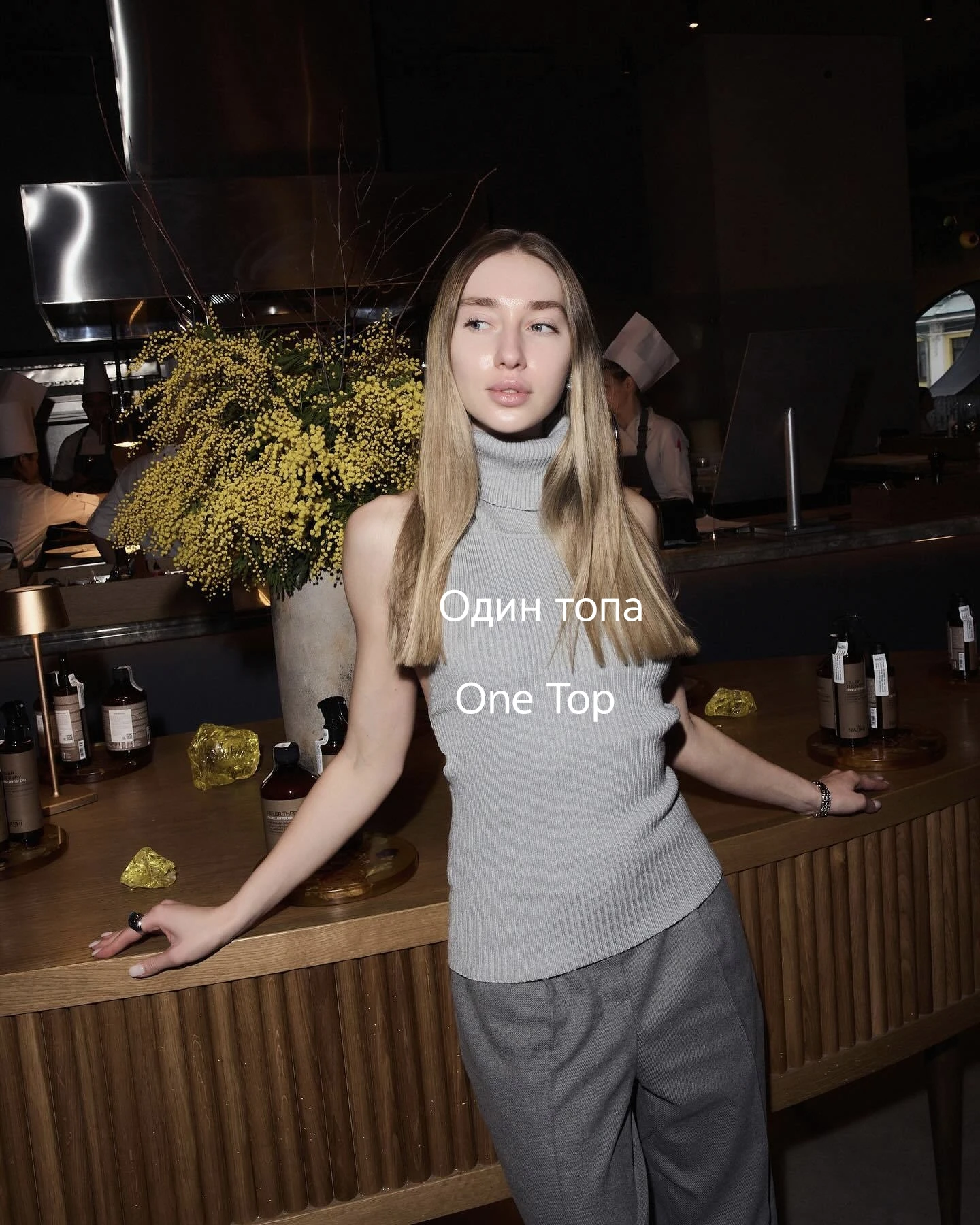 Gray Only Vest