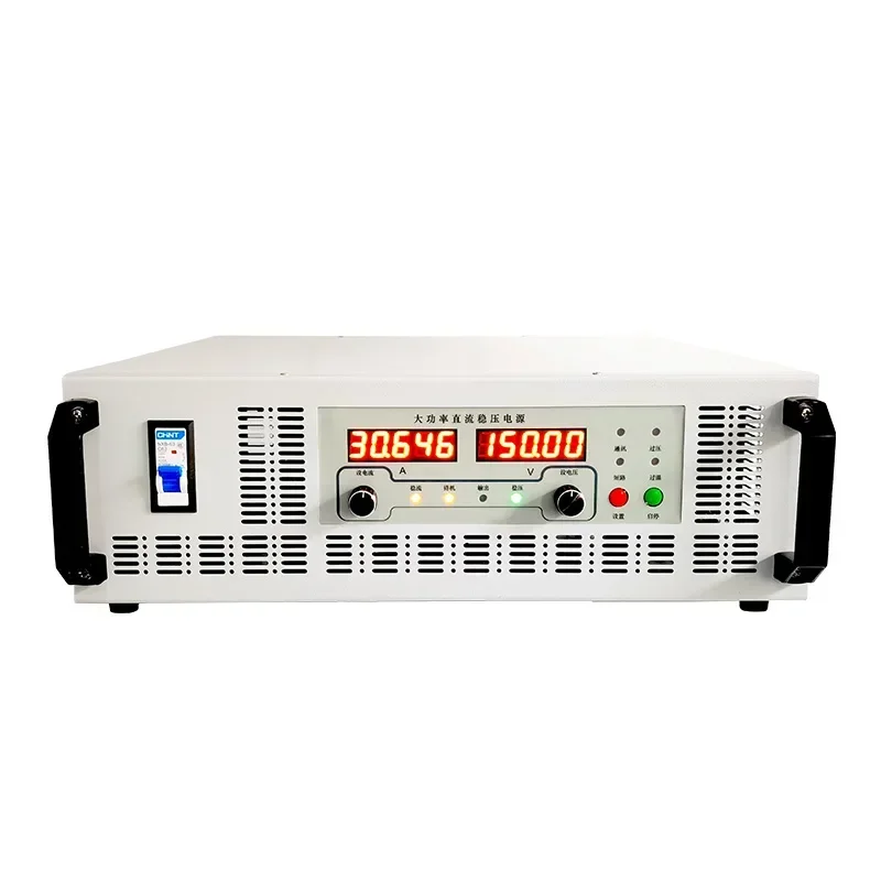 Adjustable DC power supply 0-1000V50A 30A 20A 10A 5A 3A 2A 1A high power regulated power supply