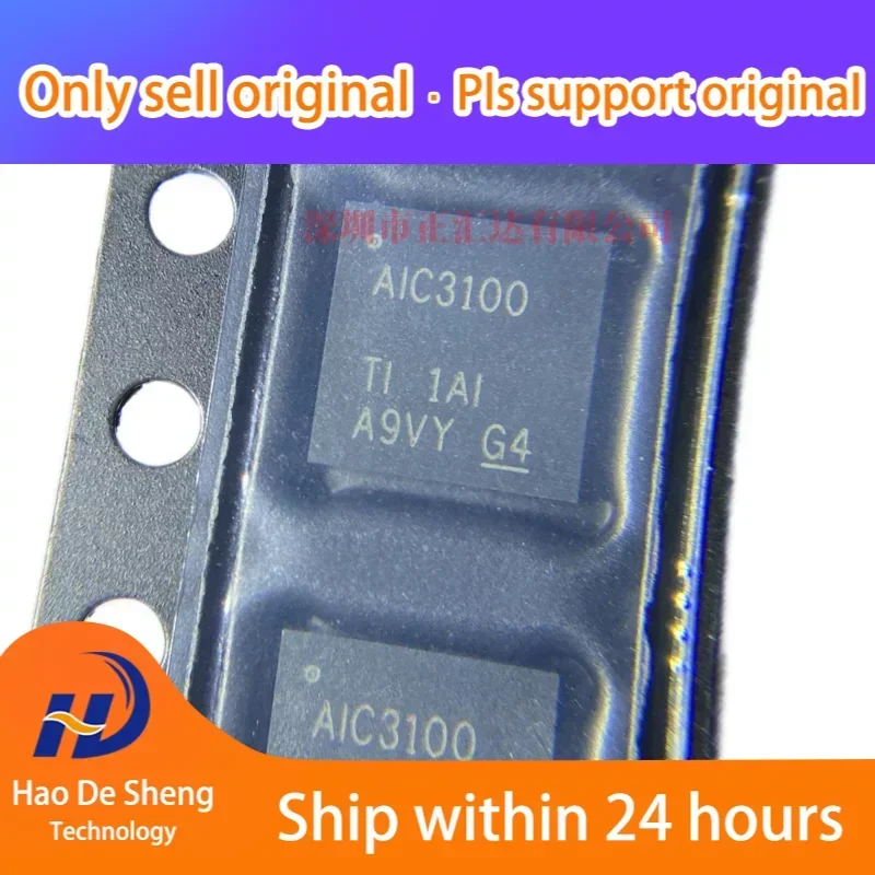 10PCS/LOT TLV320AIC3100IRHBR logo：AIC3100 VQFN32 New Original In Stock