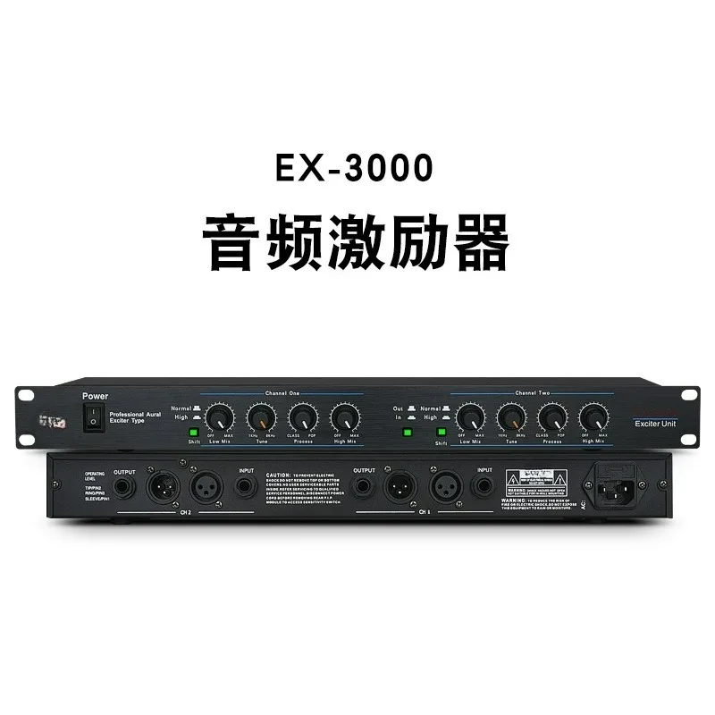 ex-3000-excitador-de-audio-y-optimizador-vocal-potenciador-de-sonido-para-instrumentos-musicales-y-voces-en-vivo