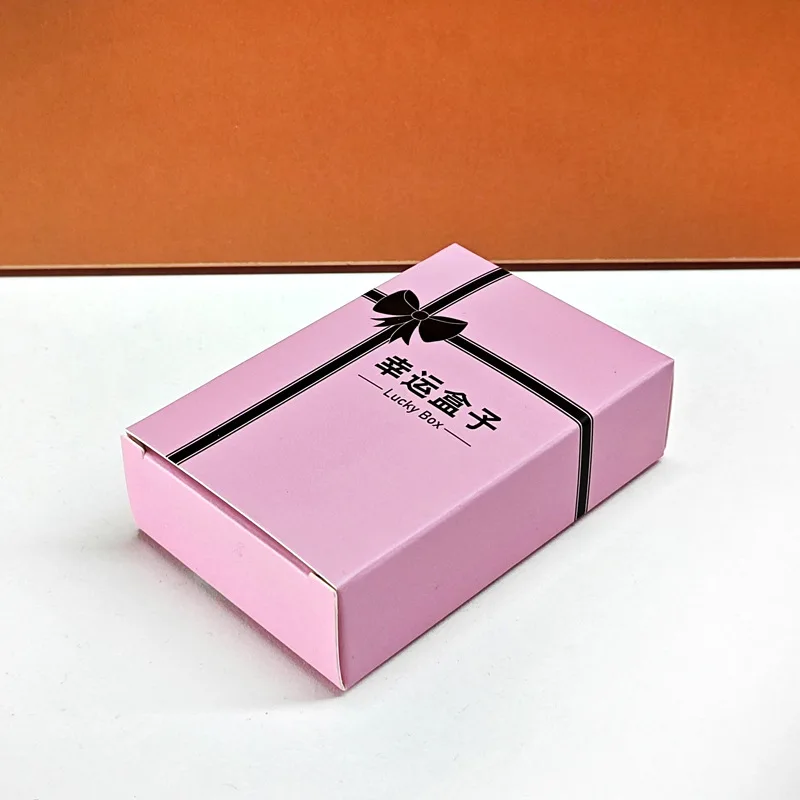 Custom.Internet Celebrity Lucky Box Box Empty Box Color Printing Packaging Box Surprise Magic Box
