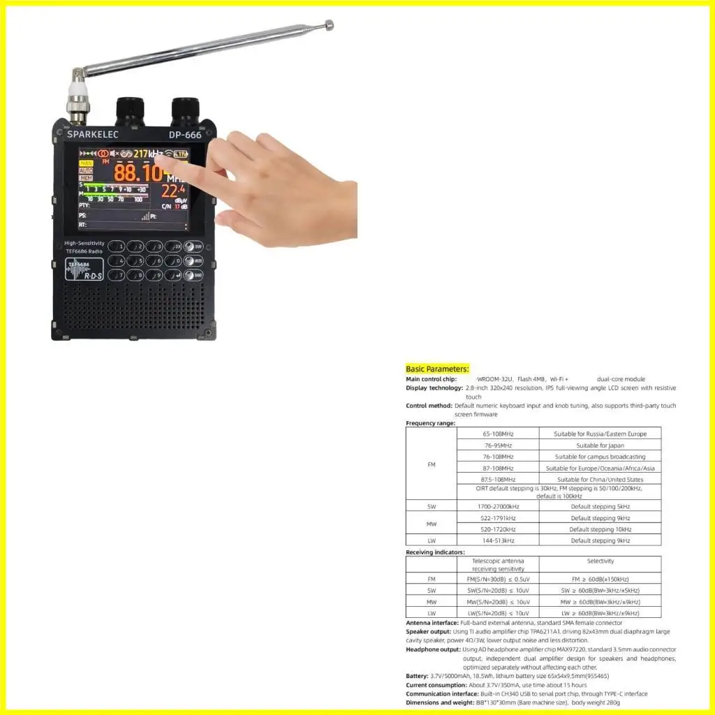 

Full Band TEF6686 DSP Radio Receiver 5000mAh Battery Car Grade DSP Tuner And Touches screen 2.8Inch