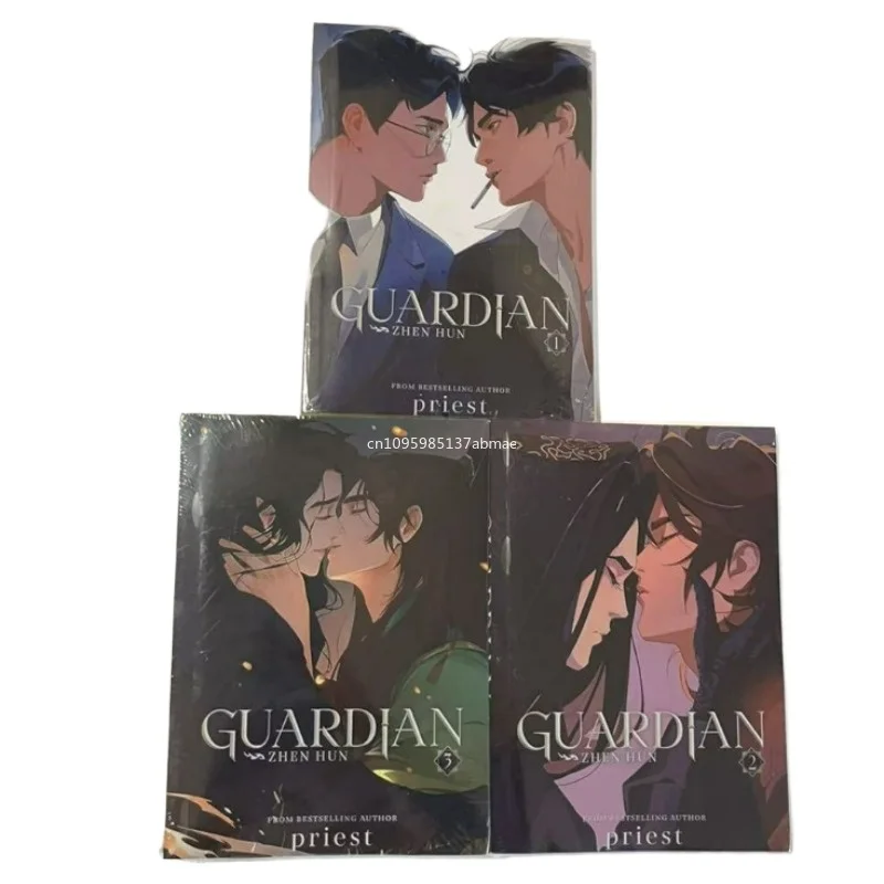 Zhen Hun By Priest Guardian 中国小説本 Priest Works フィクション本 Shen Wei Zhao Yun Lan BL ラブストーリー本 英語リーヴル