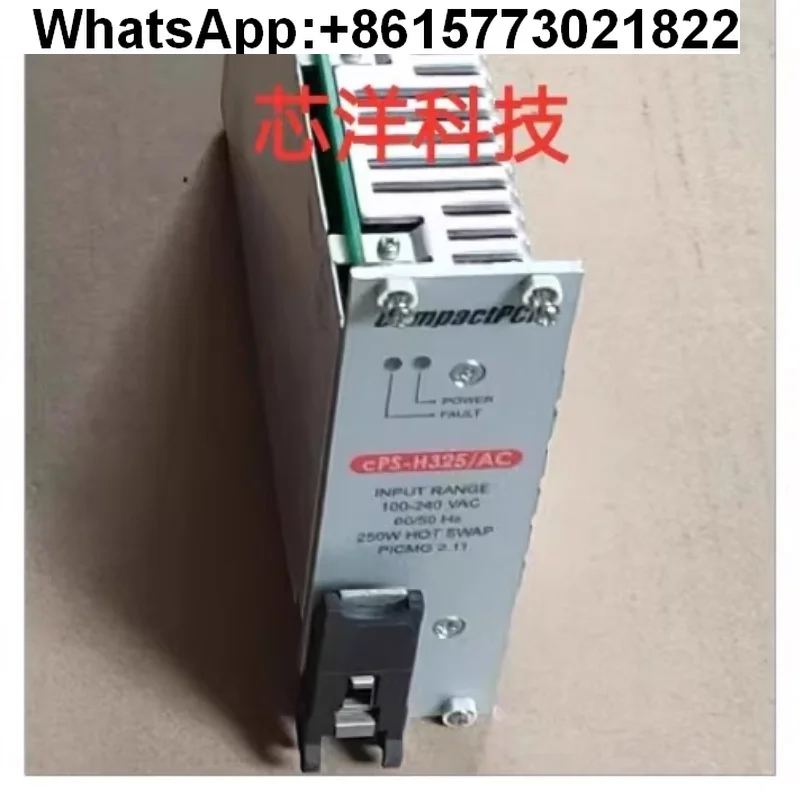 

CompactPCL 2.11 cPS-H325/AC HAC250P-490 (E) CPCI Power Module